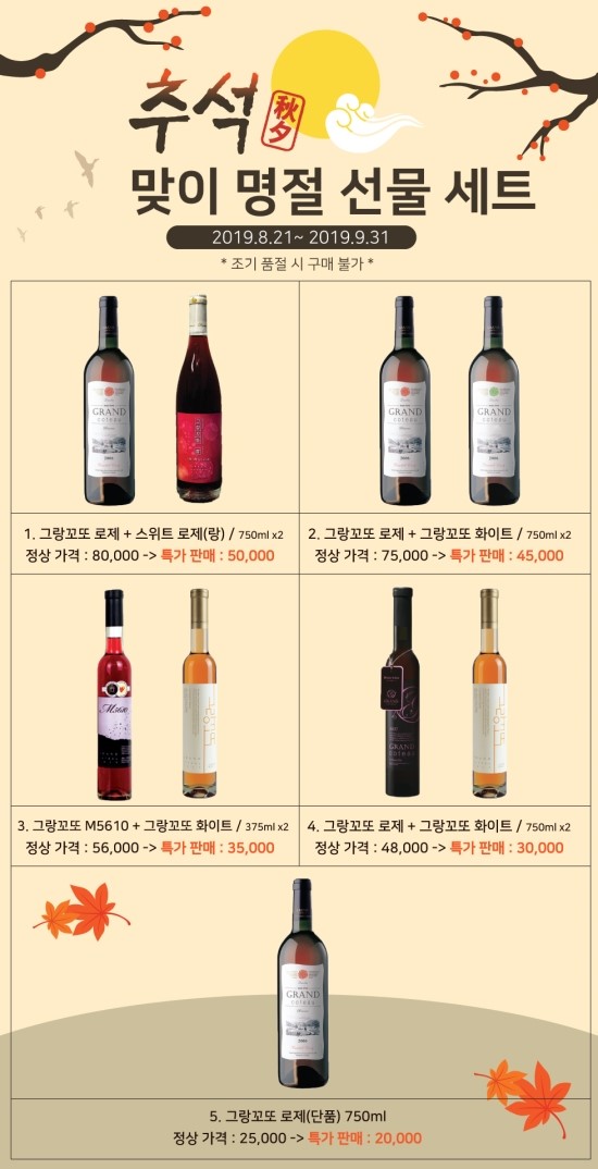 장소 이미지