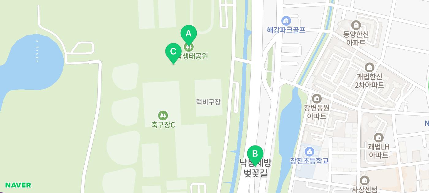 장소 이미지