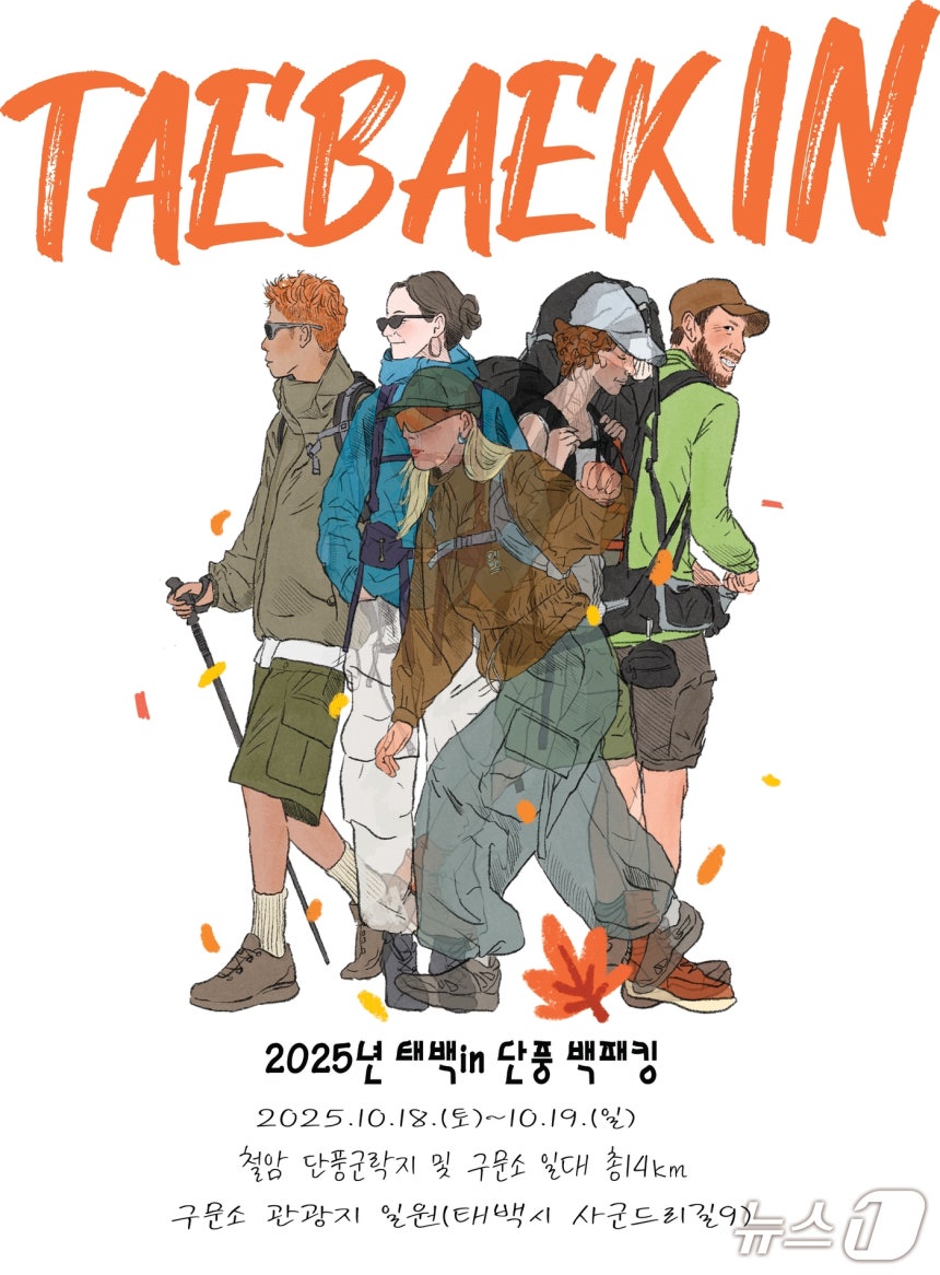장소 이미지