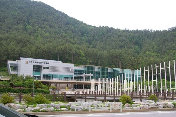 장소 이미지