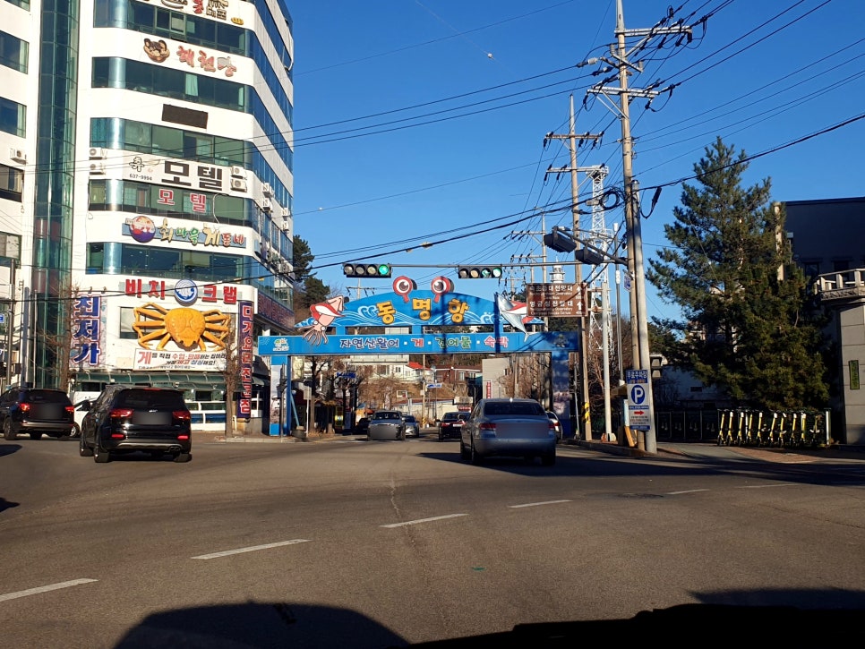 장소 이미지