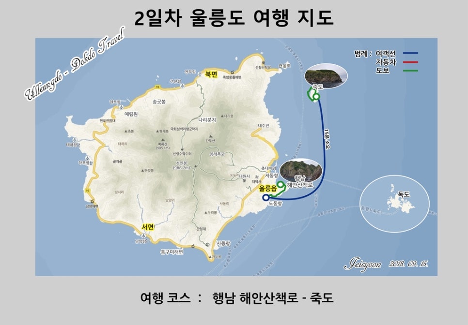 장소 이미지