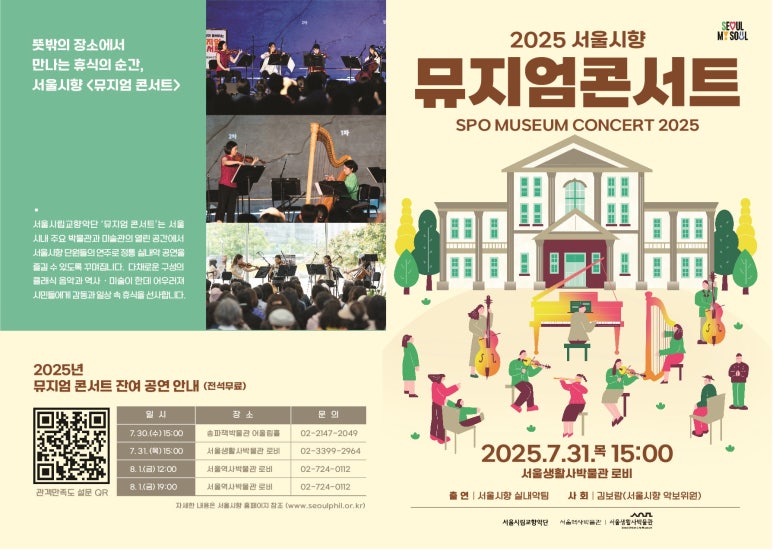장소 이미지