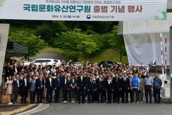 장소 이미지