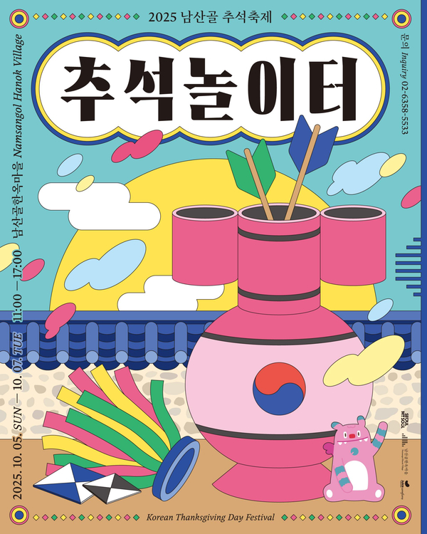 장소 이미지