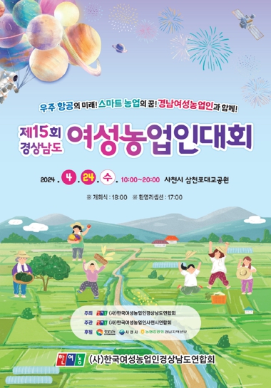 장소 이미지