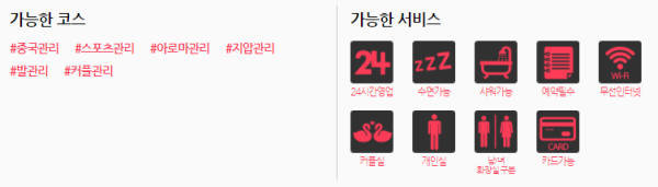 장소 이미지