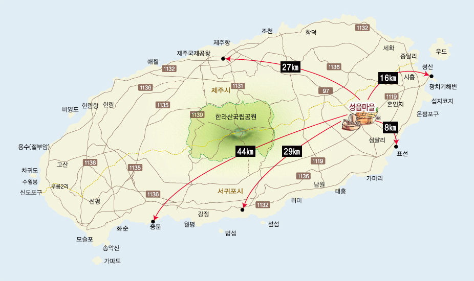 장소 이미지