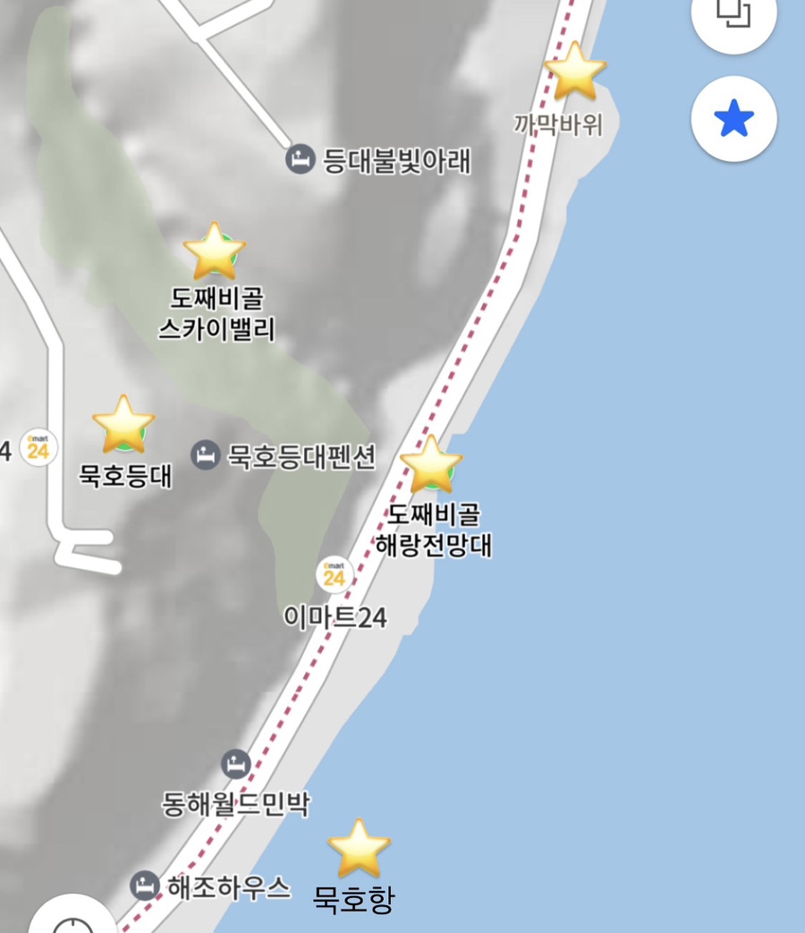 장소 이미지