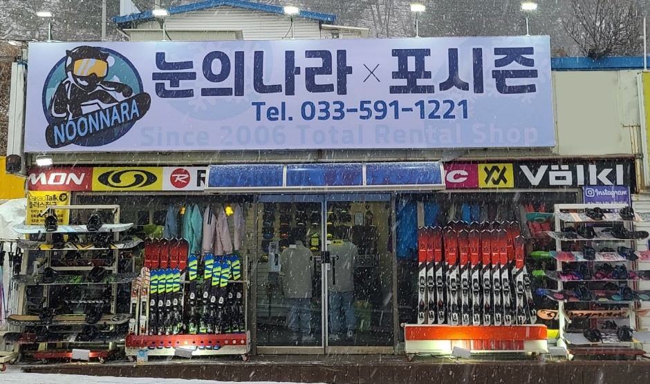 장소 이미지