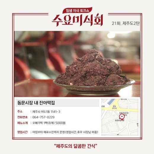 장소 이미지