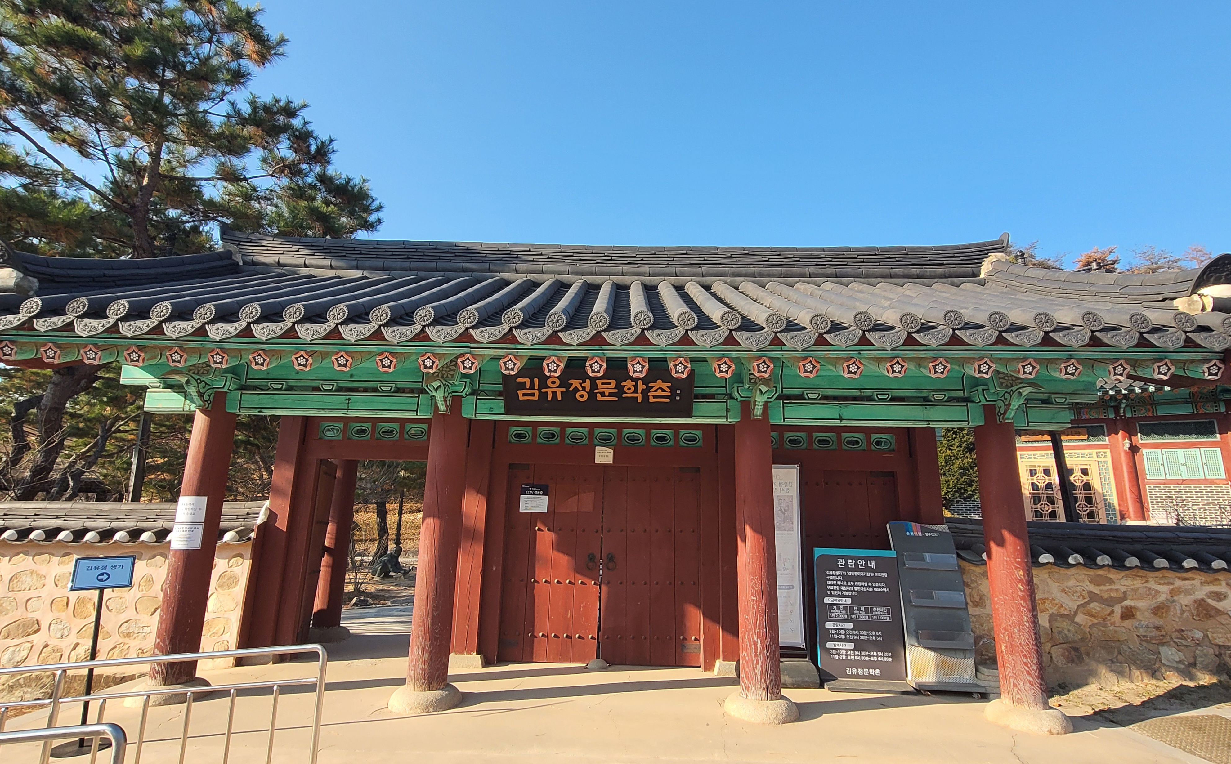 갤러리 사진 12