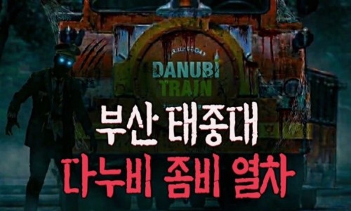 장소 이미지