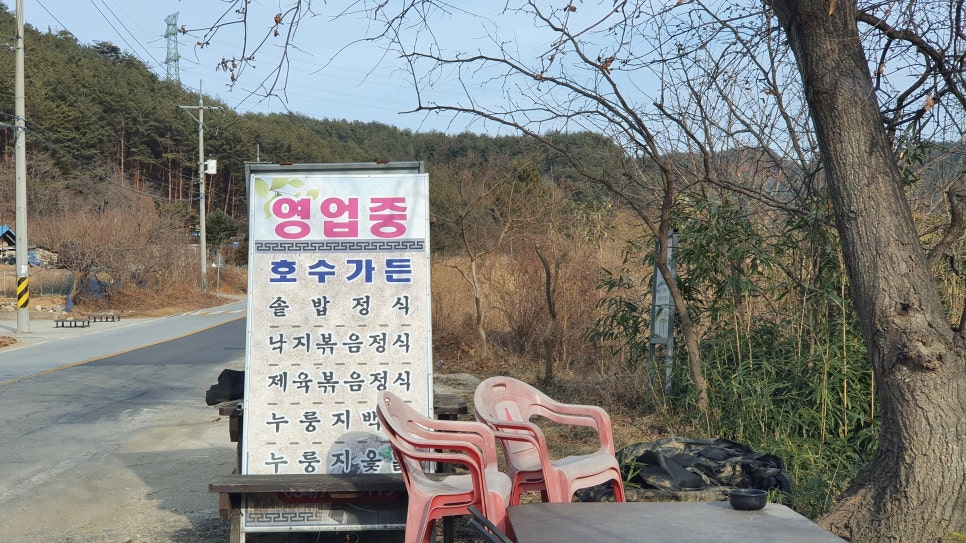 장소 이미지