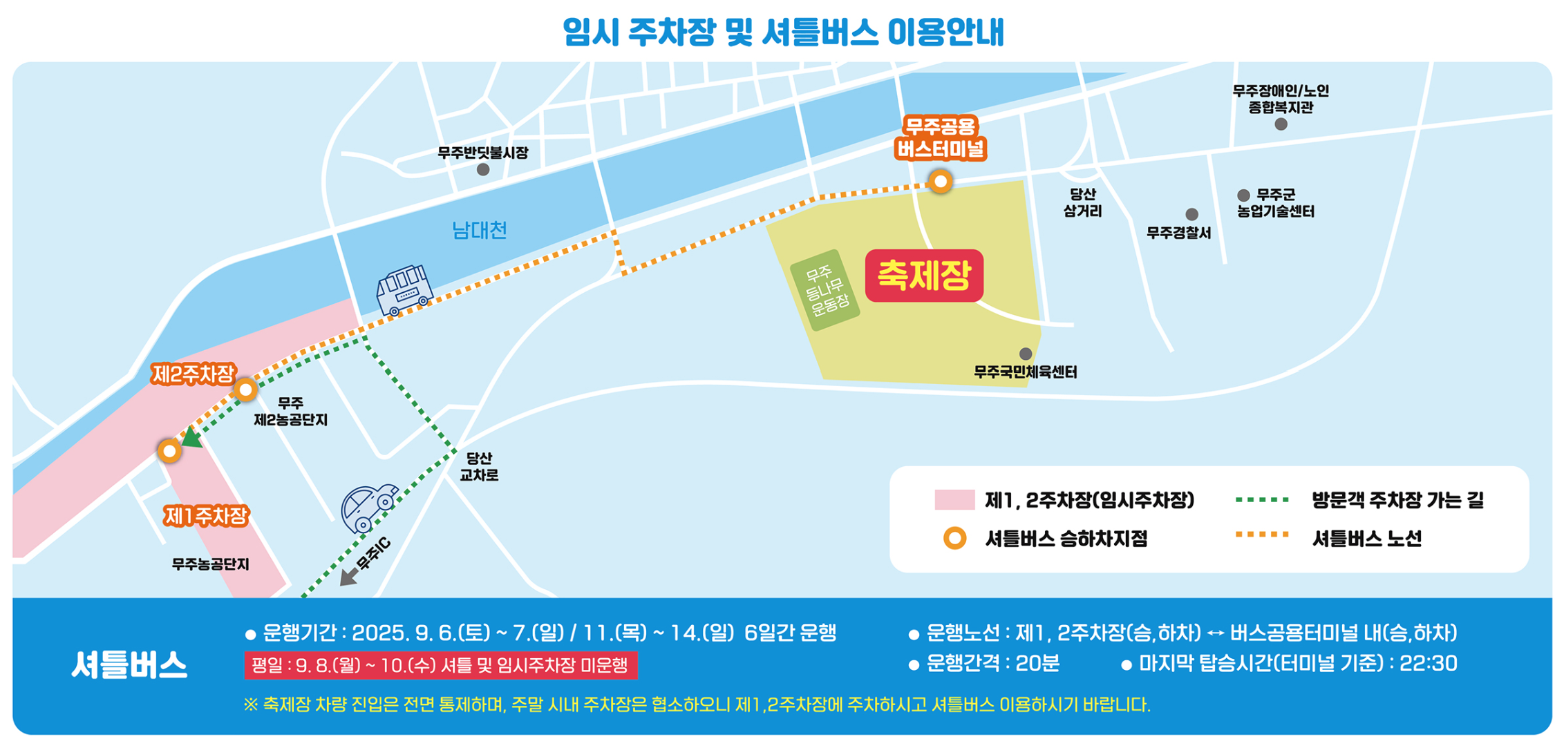 장소 이미지