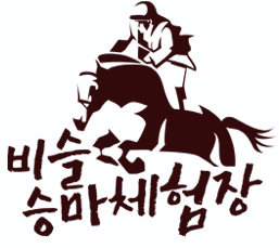 안내 사진