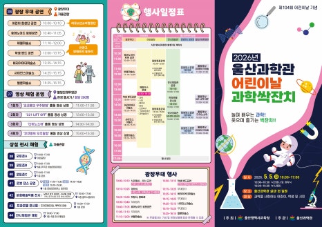 장소 이미지