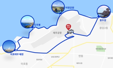 장소 이미지