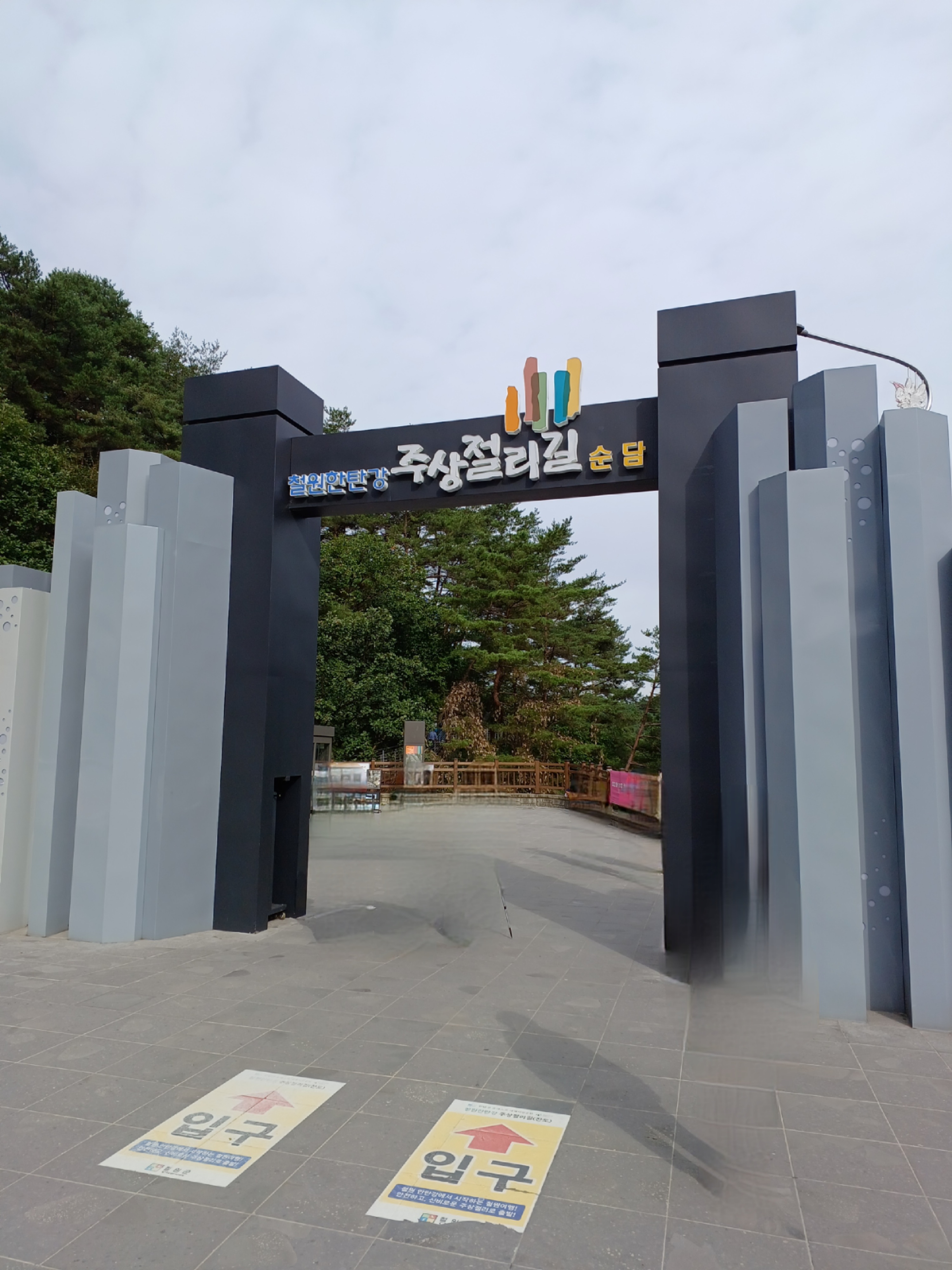 갤러리 사진 4