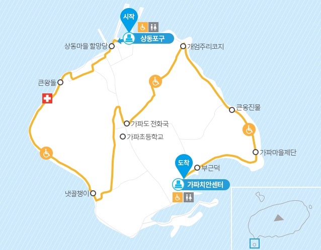 장소 이미지