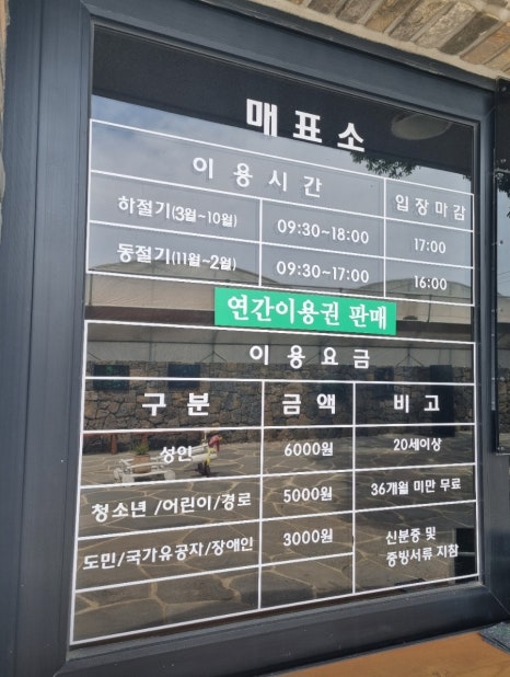 장소 이미지