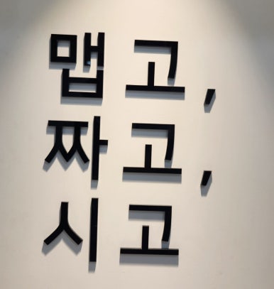 장소 이미지