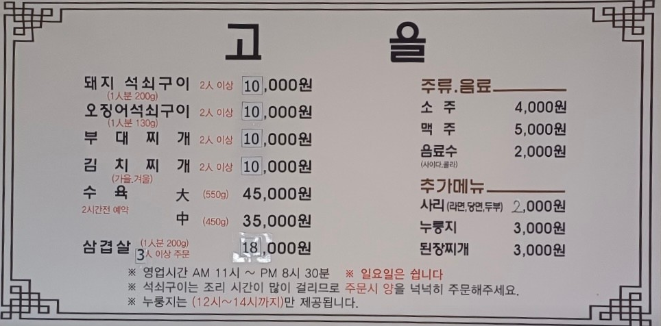 장소 이미지