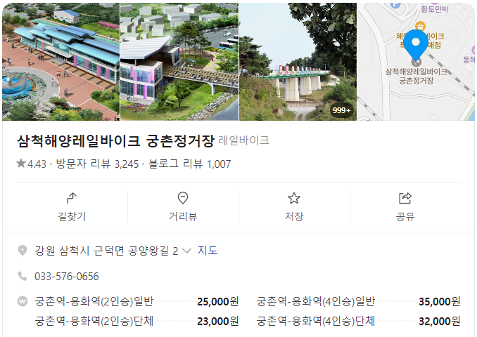 갤러리 사진 51