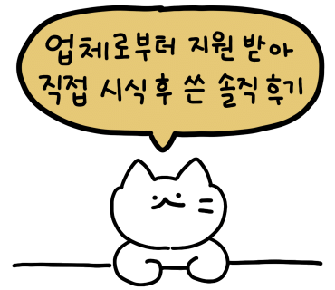 장소 이미지