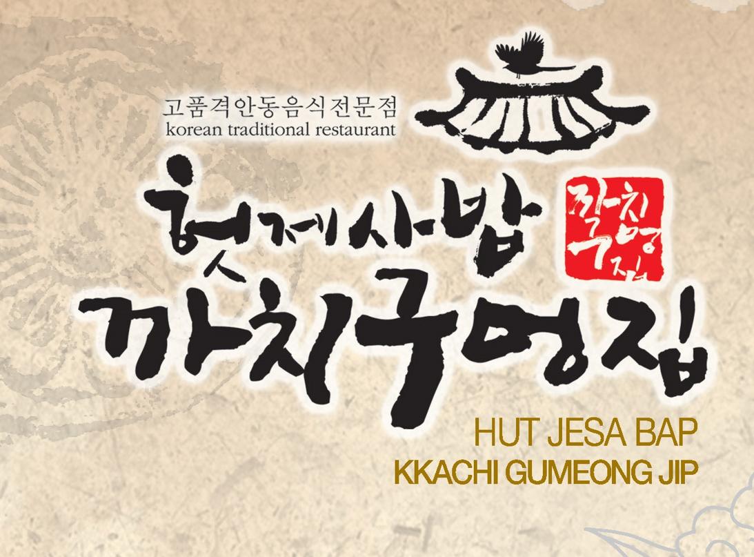 장소 이미지