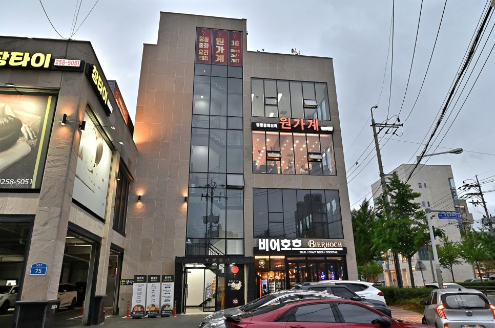 장소 이미지