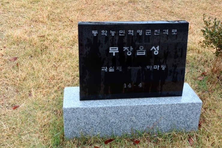 장소 이미지