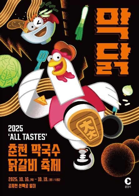 장소 이미지