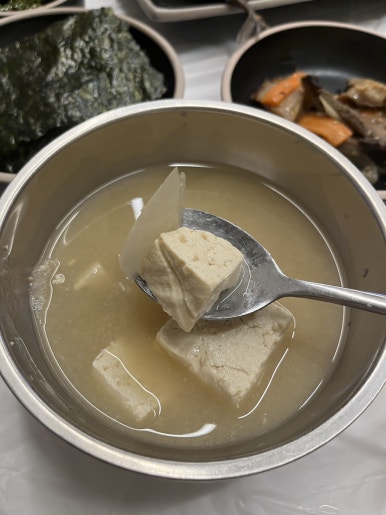 장소 이미지