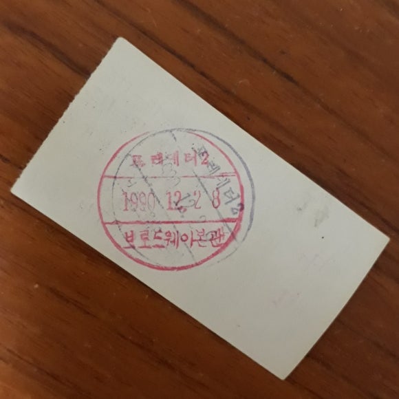 장소 이미지