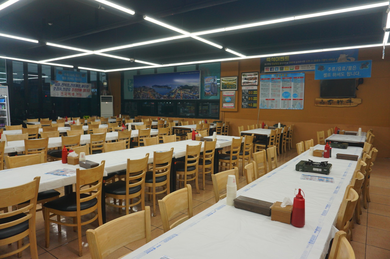 여수 꽃게장 정식