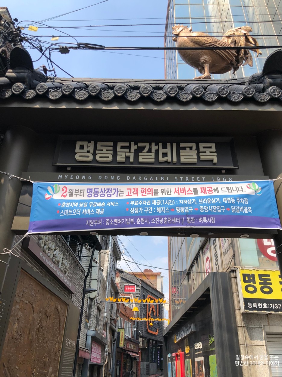 장소 이미지