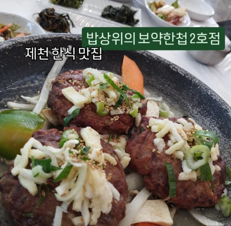 장소 이미지