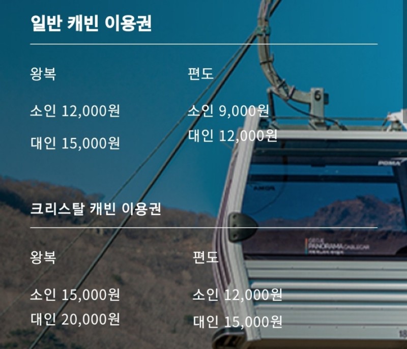 장소 이미지