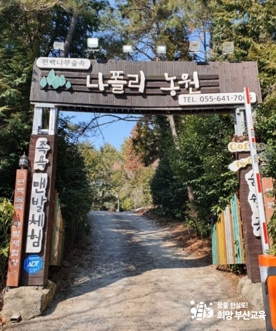 갤러리 사진 68