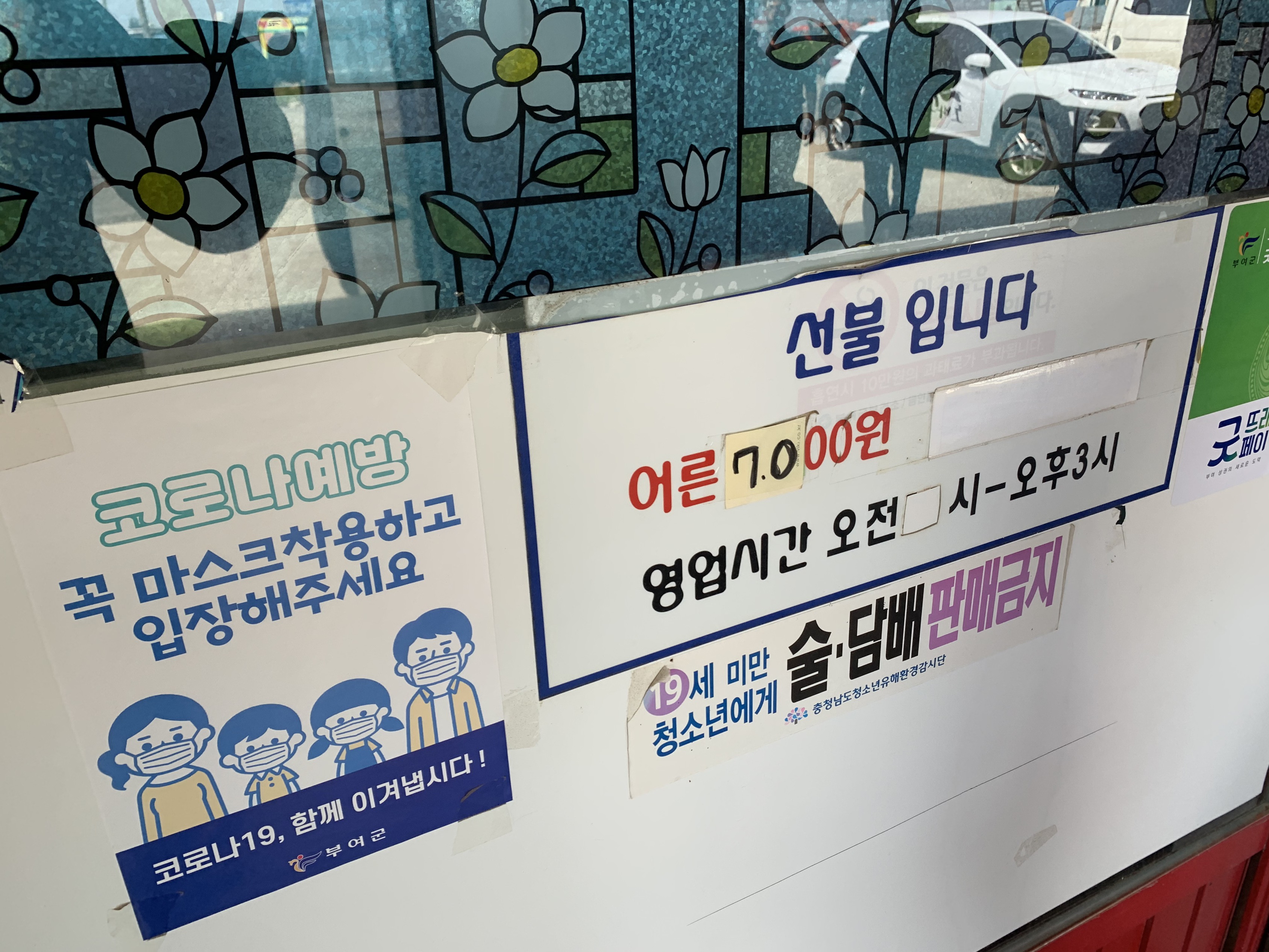 갤러리 사진 21