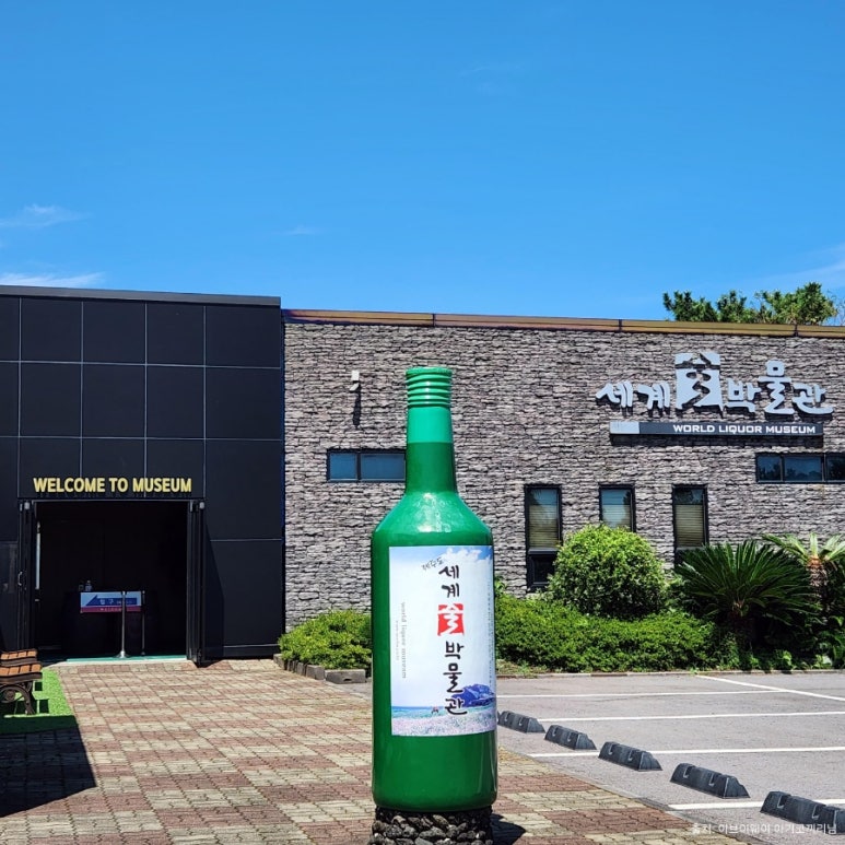 장소 이미지