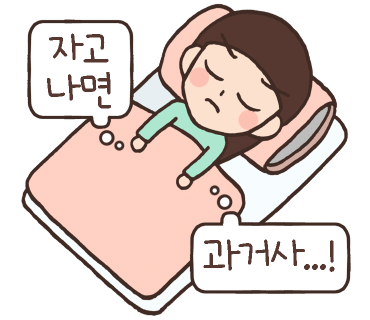 장소 이미지