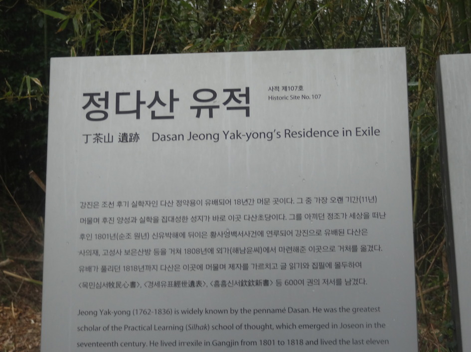 장소 이미지