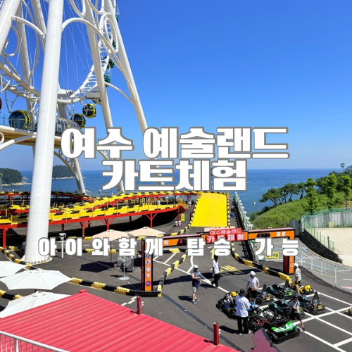 장소 이미지