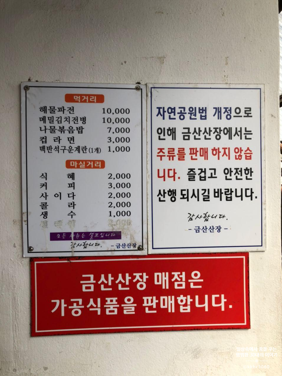 장소 이미지
