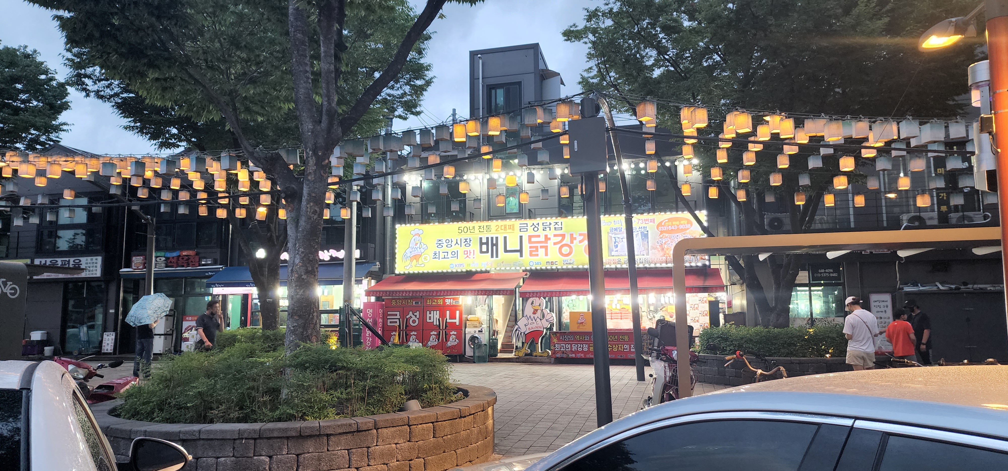 장소 이미지