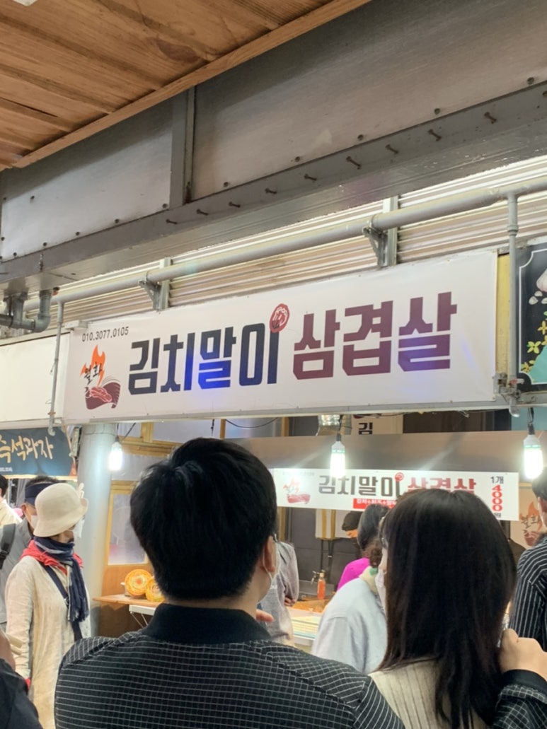 장소 이미지