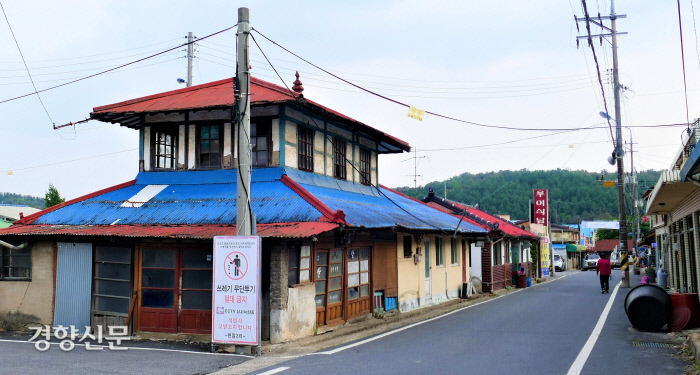 장소 이미지