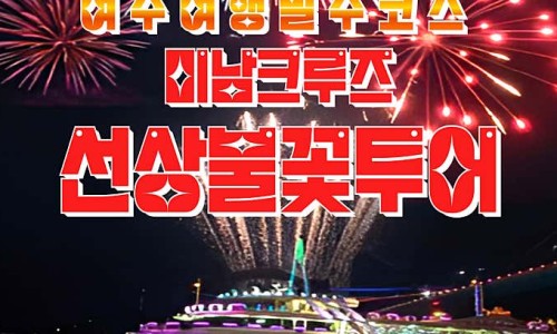 장소 이미지